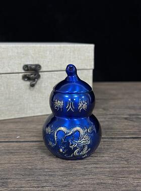 纯铜客厅火龙瓶摆件摆件浮雕葫芦瓶罐家居西北乾位葫芦摆件避桌面