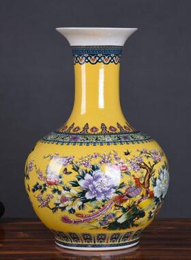 景德镇陶瓷花瓶釉上彩黄色牡丹花鸟落地古典瓶赏家居摆设摆件批发