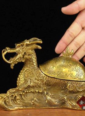 纯黄铜龙龟揭盖龟开盖龟龙头龟家居摆件