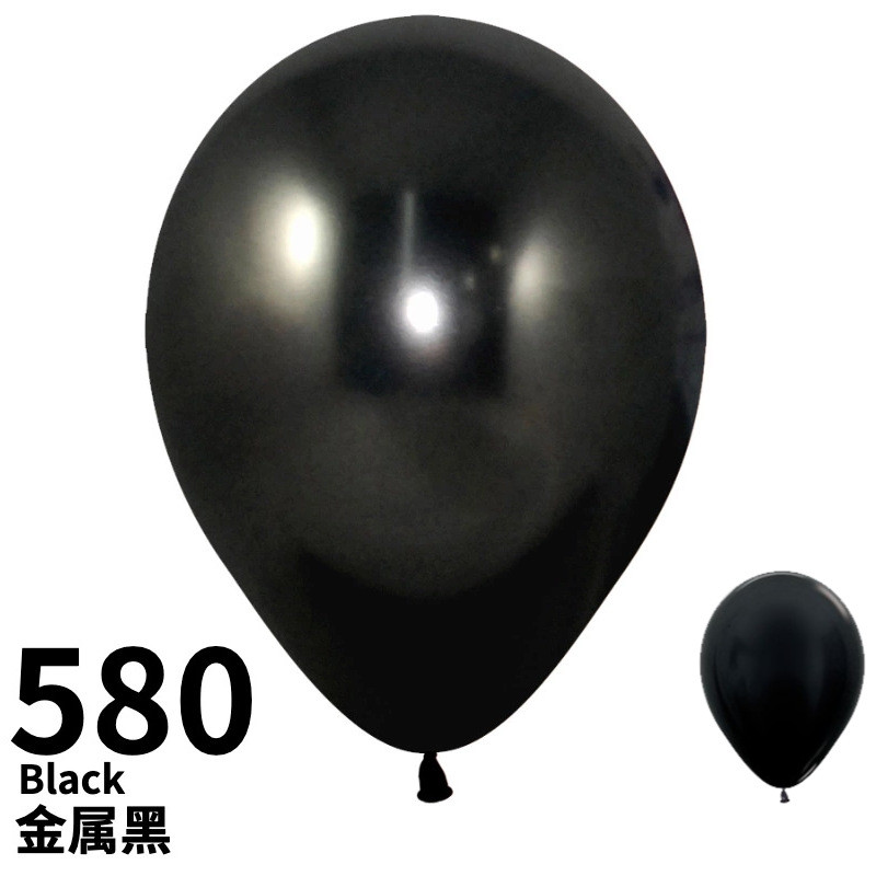 常规sempertex【10英寸/珠光色/100颗】哥球|款气球生日节庆装饰 - 图2