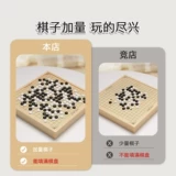 Игра Самолетные шахматы, детская стратегическая игра, универсальная интеллектуальная игрушка для школьников, «три в одном»