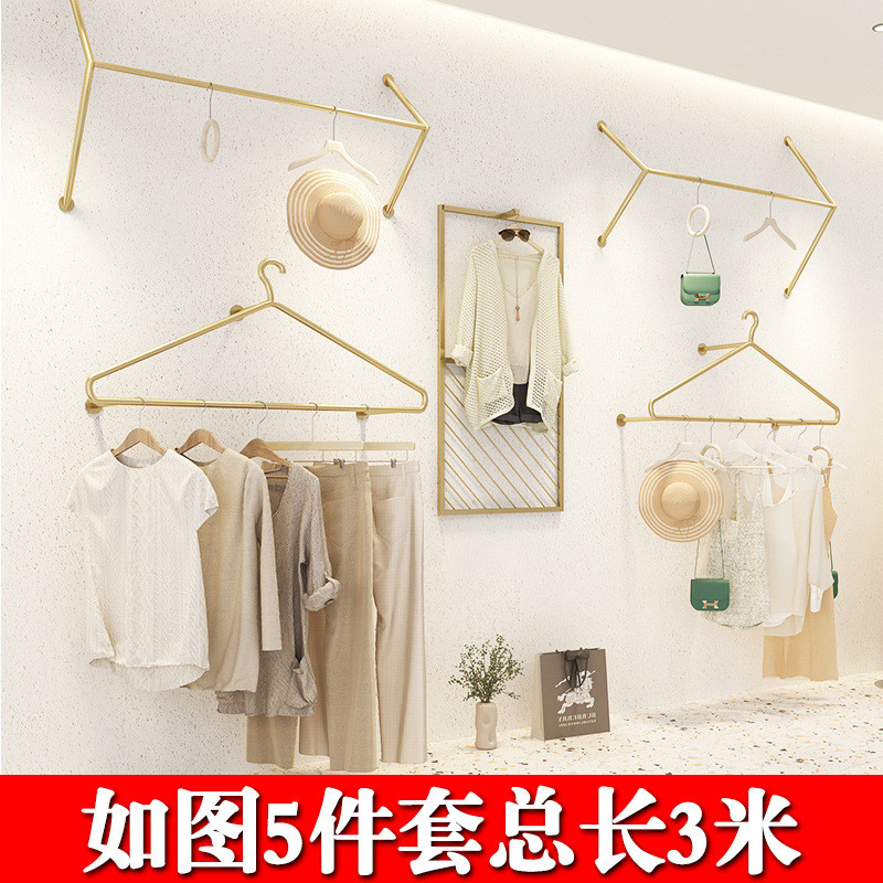 服装店挂衣架墙上服装架童装上墙货架女装店陈列壁挂式衣服展示架 - 图0