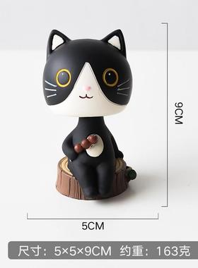 家居创意书桌面小摆件装饰品可爱少女心网红卧室房间布置摆设物件