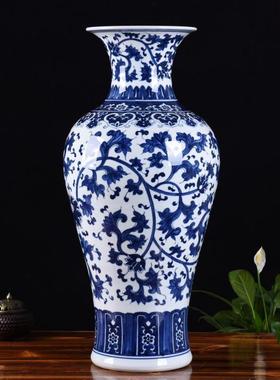 景德镇陶瓷花瓶手绘仿古赏大号青花瓷瓶家居客厅插花装饰品摆件