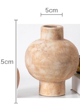 美家荟田园风陶瓷花瓶做旧复古高级感落地摆件桌面电视柜水培花瓶