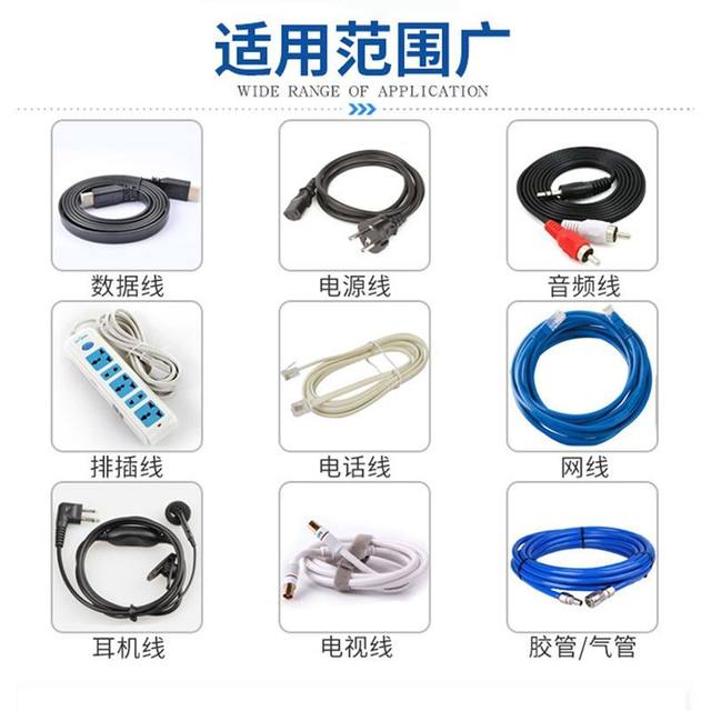 Touch screen key board winding and wiring integrated machine power cable data cable bundling and packaging machine equipment