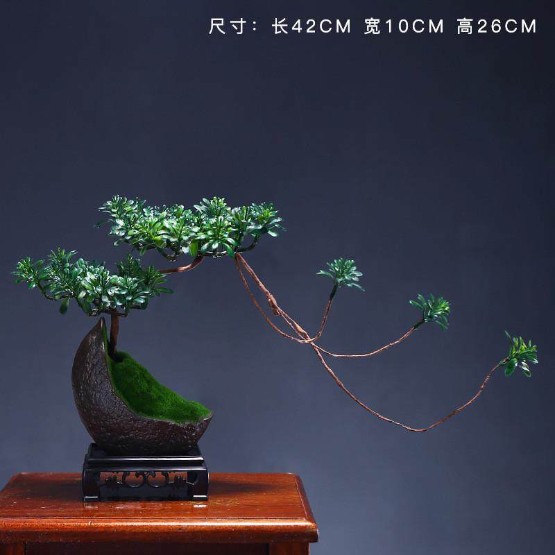 中式古风迎客松摆件仿真假花客厅玄关桌面摆设绿植小摄影道具盆景,淘宝优惠券,粉丝福利购,淘宝优惠卷
