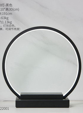 一家四口现代简约摆件轻奢酒柜客厅电视柜家居玄关三口装饰品包邮