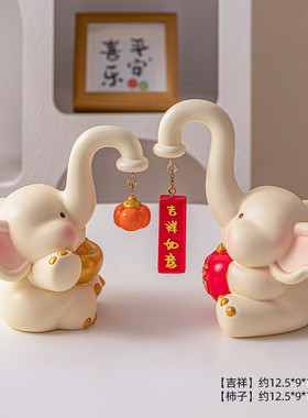 兔年高档轻奢新款婚庆摆件桌面客厅书房居家喜庆装饰品树脂工艺