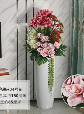 花瓶摆件插花仿真花新中式落地大花瓶轻奢高档大号客厅花艺套装