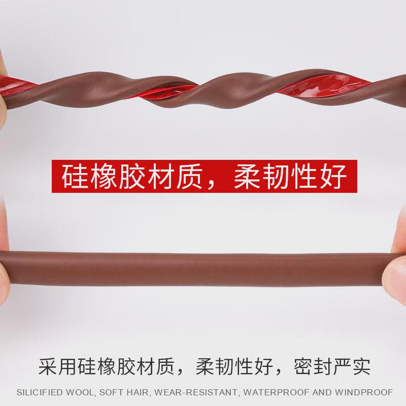 顶谷6米硅胶发泡门窗密封条木门隔音条窗户保暖防风条防盗门胶条 - 图2