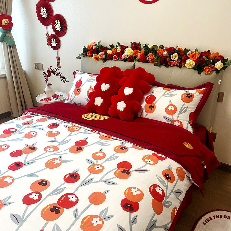 甜蜜喜柿 新婚庆四件套全棉纯棉喜庆结婚床上用品双面1.8m床,淘宝优惠券,粉丝福利购,淘宝优惠卷