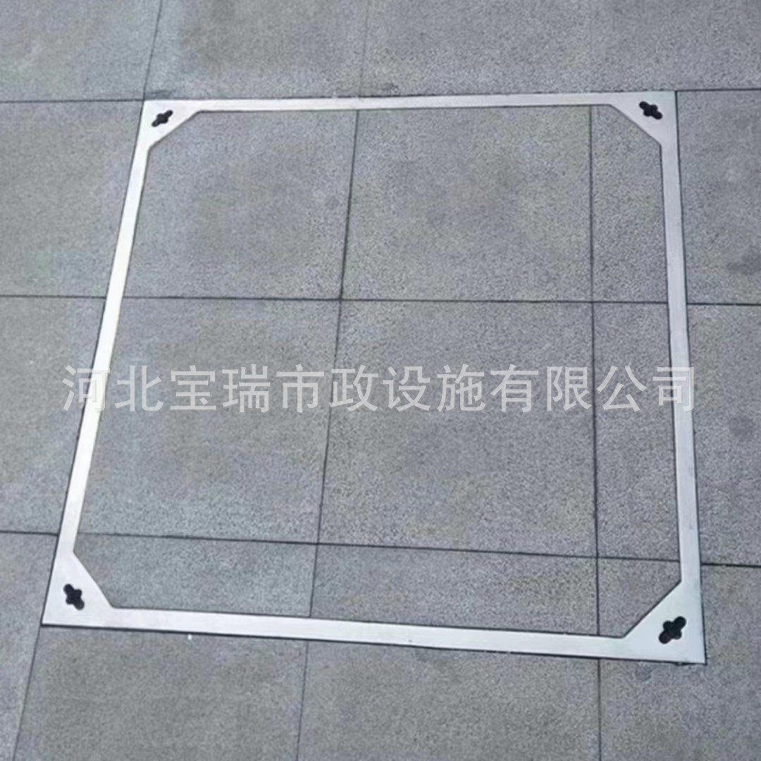 不锈钢隐形井盖304电力方形井盖201装饰雨水沙井盖不锈钢井盖,淘宝优惠券,粉丝福利购,淘宝优惠卷