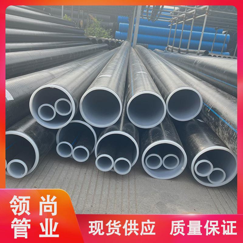 联塑消防给水管hdpe钢丝聚乙烯骨架塑料复合管钢丝网骨架管 - 图3