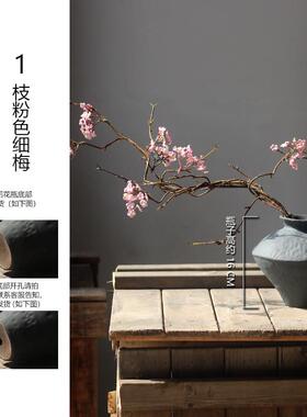 复古禅意花瓶风艺术高级感侘寂陶瓷日式粗陶客厅插花民宿小众摆件