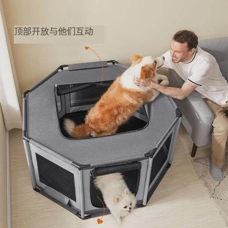 宠物用品八角围栏宠物狗窝猫窝宠物窝产房夏季透气宠物笼子,淘宝优惠券,粉丝福利购,淘宝优惠卷