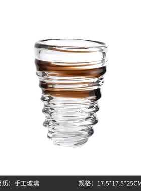 拼色轻奢家居现代圈纹玻璃花瓶别墅客厅餐桌高级感水果盘装饰摆件