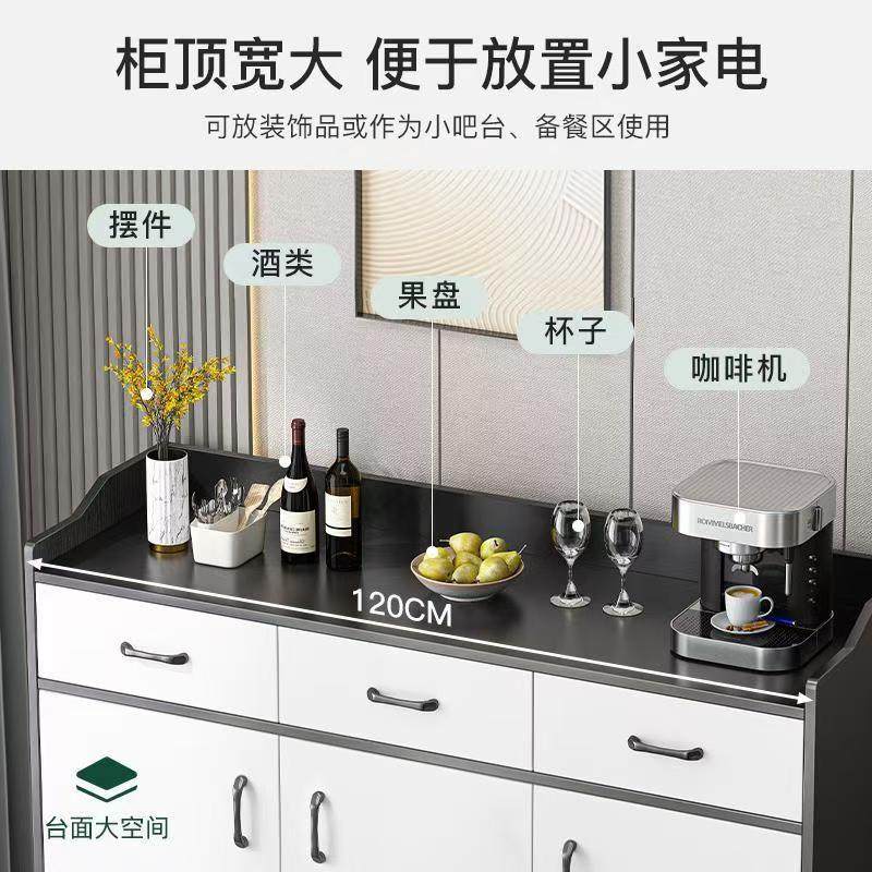茶水柜餐边柜子储物柜阳台客厅靠墙置物柜茶柜置物架小收纳备餐柜,淘宝优惠券,粉丝福利购,淘宝优惠卷
