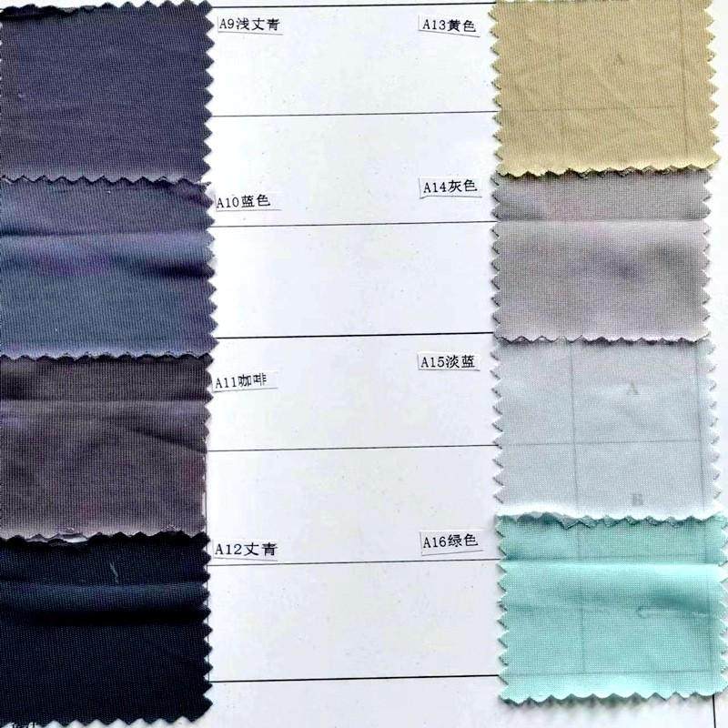 凉感尼龙汗布接触持续锦纶凉感丝家纺空调夏凉被凉席宠物垫狗窝,淘宝优惠券,粉丝福利购,淘宝优惠卷