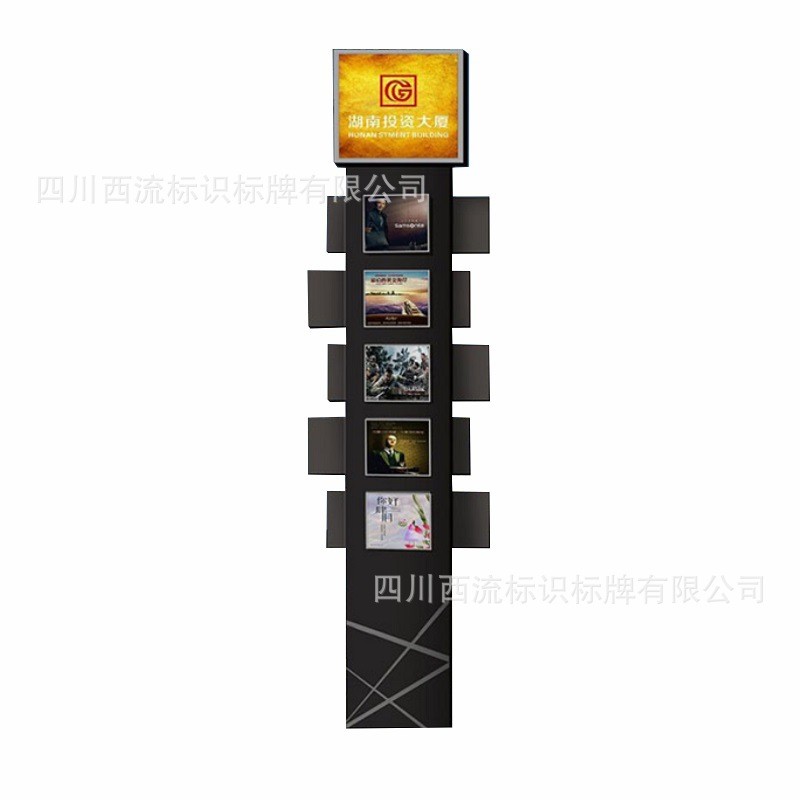 户外大型不锈钢烤漆精神堡垒铁艺景区地产停车场标识牌 - 图3