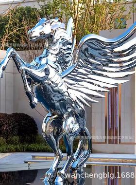 热销不锈钢镜面工厂雕塑广场酒店大堂龙长颈鹿飞马金属装饰摆件动