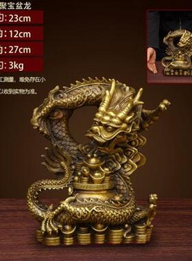 纯铜龙摆件大小号龙生肖大气十二生肖金龙聚宝盆聚宝盆龙工艺礼品
