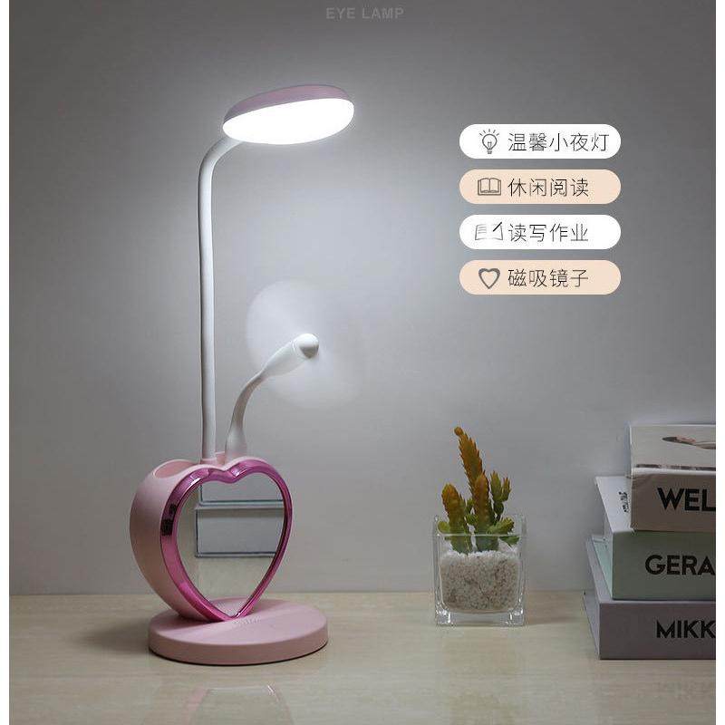 2024创意led学习护眼台灯多功能学生爱心家用笔筒充电小夜灯宿舍,淘宝优惠券,粉丝福利购,淘宝优惠卷