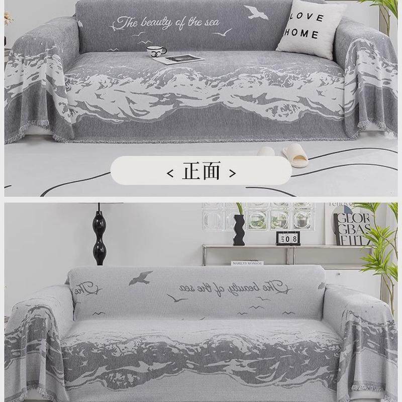 四季通用沙发盖布可铺可盖雪尼尔2023新款全盖沙发巾一片式坐垫子,淘宝优惠券,粉丝福利购,淘宝优惠卷