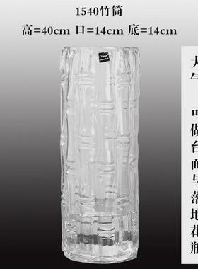 特大号落地富贵竹花瓶摆件玻璃透明水养水培直筒家用客厅插花链衡