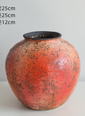 景德镇新中式石榴红花盆摆件家居插花客厅茶室饰品干花水培粗陶罐