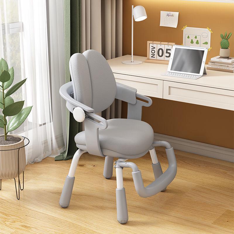 Children's study chair can be lifted and lowered, the chair can be adjusted, the home student writing chair can be used for sitting posture, back seat, homework desk chair
