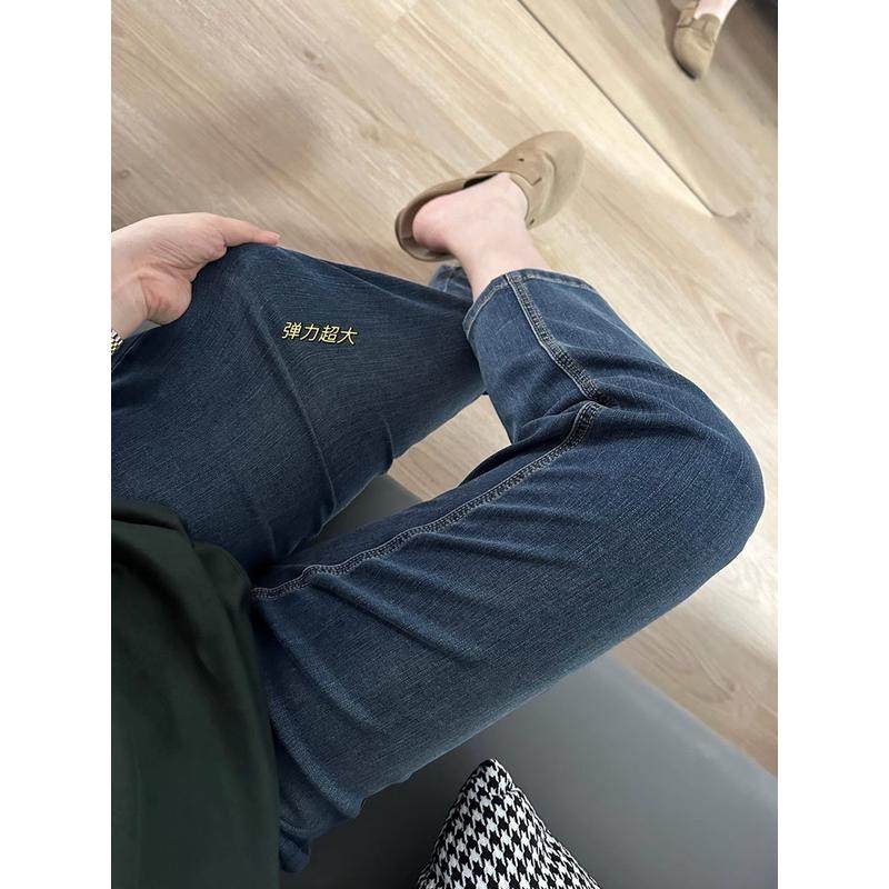 夏季新款弹力九分大码女直筒开叉胖妹妹显瘦八分烟管裤,淘宝优惠券,粉丝福利购,淘宝优惠卷