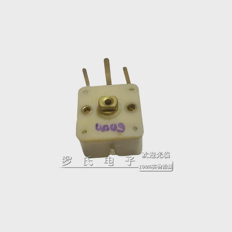 CBM-203B2中波2*270PF双联薄膜可变电容电子管矿石半导体收音机 - 图0