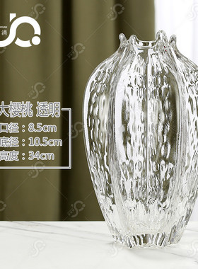 欧式创意玻璃花瓶樱桃透明水养小手球雪柳百合玫瑰水培富贵竹客厅