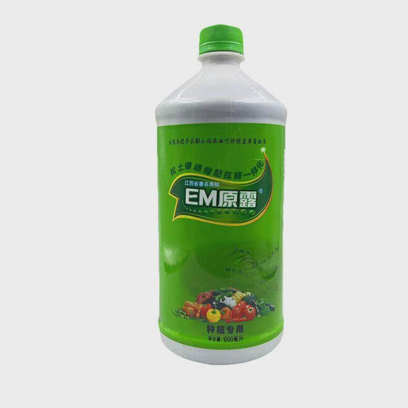 江西专用em原露种植天意1000毫升,淘宝优惠券,粉丝福利购,淘宝优惠卷