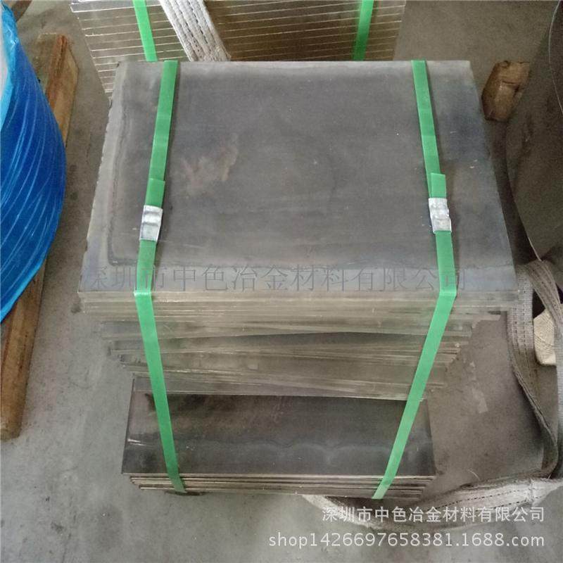 【铜板加工】中色高纯黄铜板国产c2680拉丝铜板雕刻黄铜刮痧板,淘宝优惠券,粉丝福利购,淘宝优惠卷