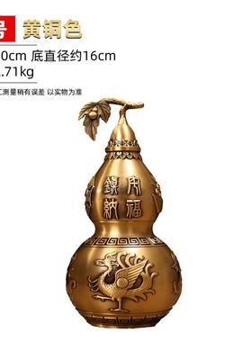 四神兽葫芦福禄铜工艺摆件黄铜摆饰家居客厅店铺开业送礼桌面装饰