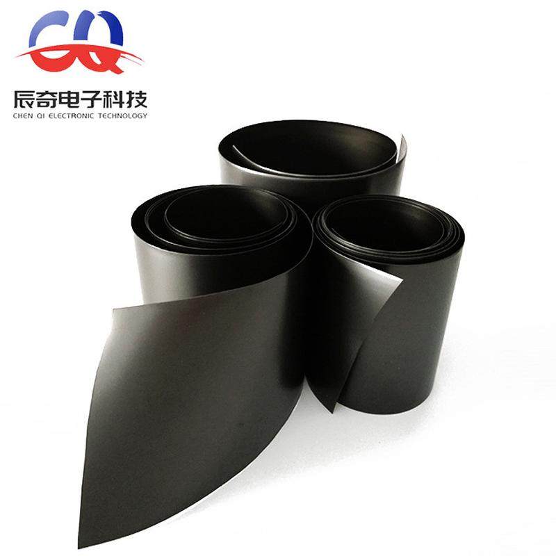 pa高温胶膜pet热熔胶膜热熔热压胶带胶膜tpu耐高温热熔胶膜,淘宝优惠券,粉丝福利购,淘宝优惠卷