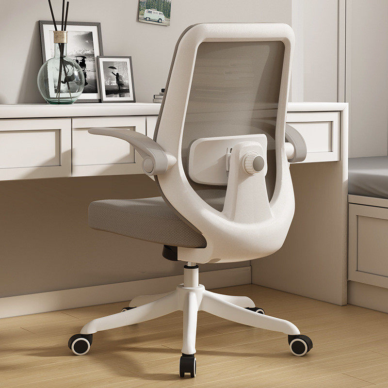 宽宇学习椅子学生家用书房写字椅卧室书桌椅办公座椅舒适电脑椅,淘宝优惠券,粉丝福利购,淘宝优惠卷