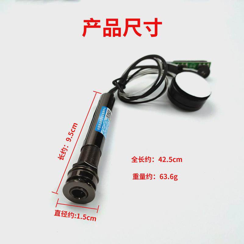 箱鼓拾音器非洲鼓卡电箱鼓拾音器非洲鼓洪拾音器,淘宝优惠券,粉丝福利购,淘宝优惠卷