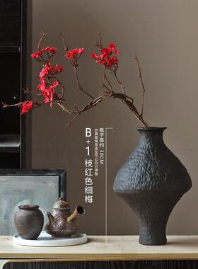 陶罐花瓶摆件客厅插花ins风家居侘寂风软装饰品陶瓷干花器新款