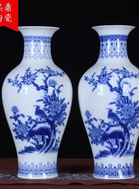 景德镇陶瓷花瓶批发釉中彩花插花鸟大号冬瓜花瓶青花中式古典装饰