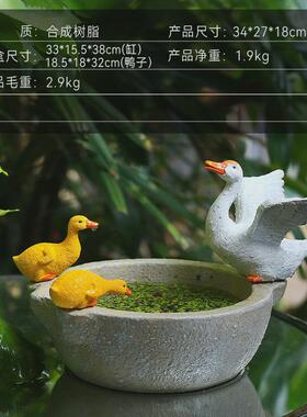 户外花园庭院摆件鸭子水培蜗牛花盆树脂雕塑田园创意装饰造景摆设