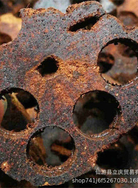 奇楠级降真香碎料黑油原料小叶边角料车珠子余料黄油花香香薰香料