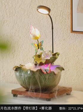 miq招创意家居流水摆件水循环升才客厅喷泉才装饰办公室桌面开业