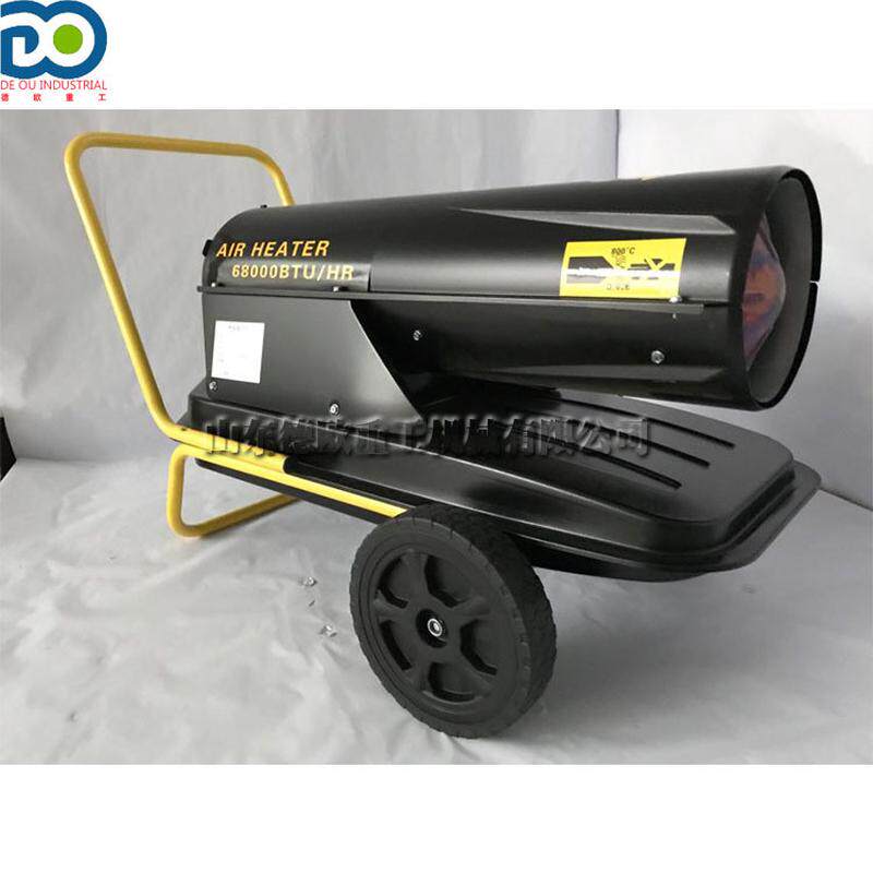 工厂车间燃油暖风机建筑工地御寒取暖机可调节温控机烘烤加热,淘宝优惠券,粉丝福利购,淘宝优惠卷
