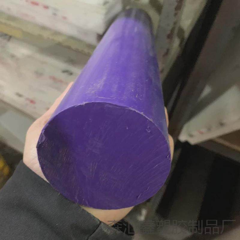 彩色赛钢板桔橙色黑白红黄蓝绿紫灰粉红咖啡色pom板,淘宝优惠券,粉丝福利购,淘宝优惠卷