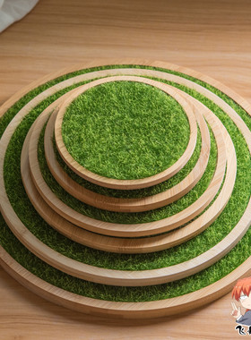 手办模型公仔草坪场景装饰草地底座摆件仿真田园风小清新室内摆台