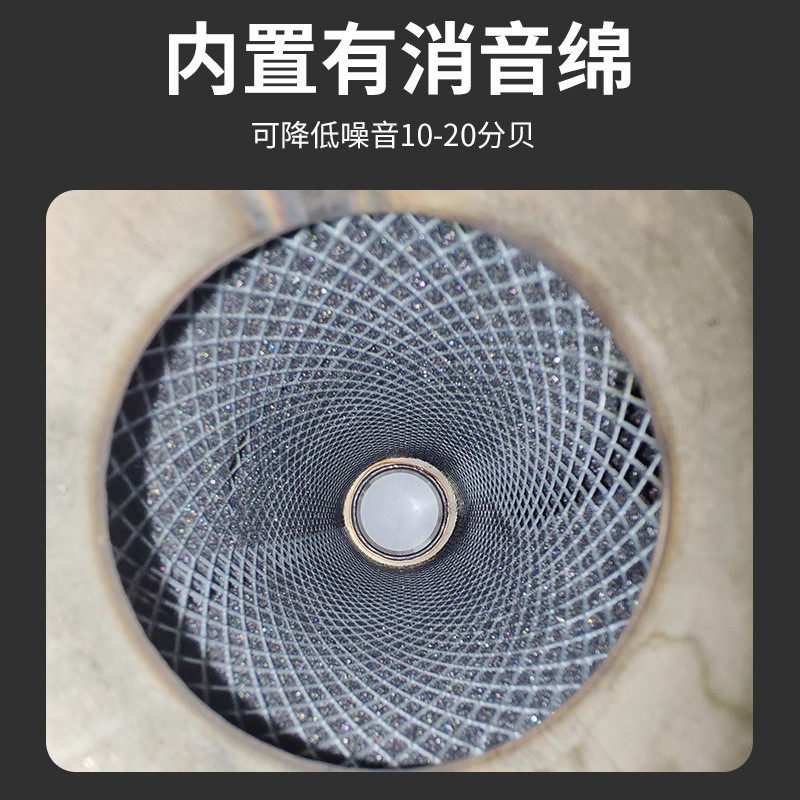 不锈钢消音器高压风机漩涡气泵真空泵进出风口消声器降噪神器,淘宝优惠券,粉丝福利购,淘宝优惠卷