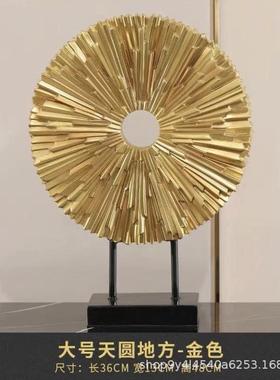 轻奢欧式酒柜摆设办公桌样板房摆件简约现代家居装饰品工艺品客厅